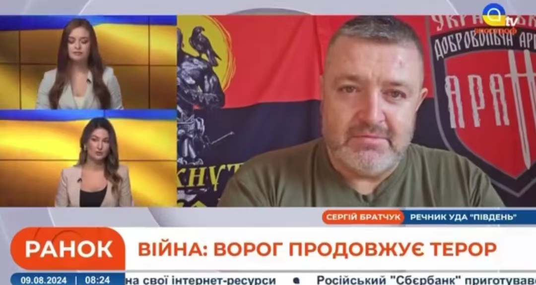 乌克兰一档电视节目中，一个敖德萨地区的军事发言人称，在库尔斯克拿到一个弹药库，炮