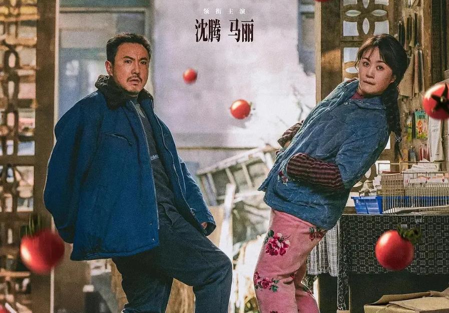 电影《抓娃娃》点映票房破 4 亿，豆瓣评分 7.5。有人认为结局仓促，也有人抨击