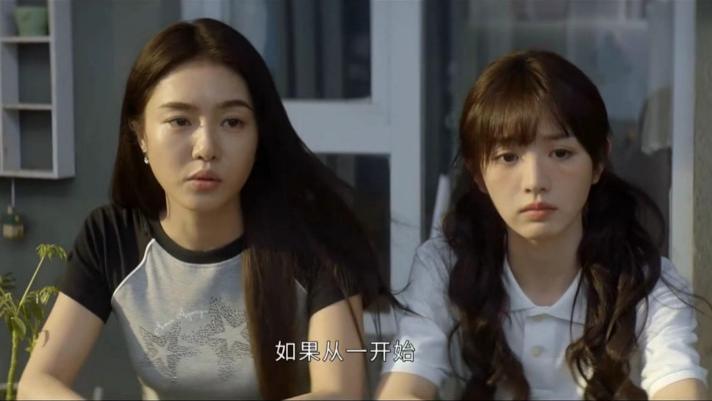 半熟男女大结局：三位女主发展越来越好，只有他屈辱的活着！