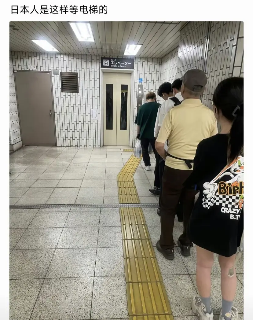 感觉所谓的文明过分了，冷冰冰的“文明”
