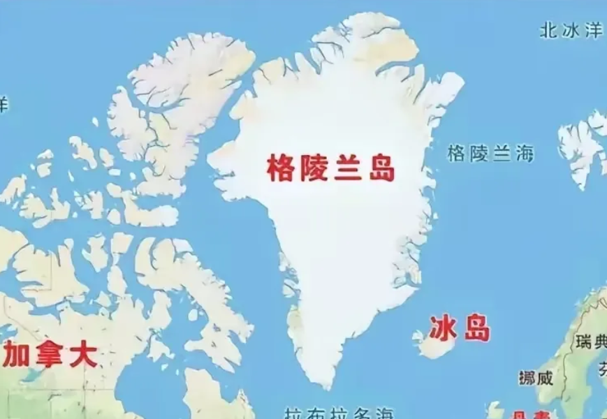 美国必然会吞并格陵兰，有人说美国不需要别国领土，那是无知，美国不要的是人口多的领