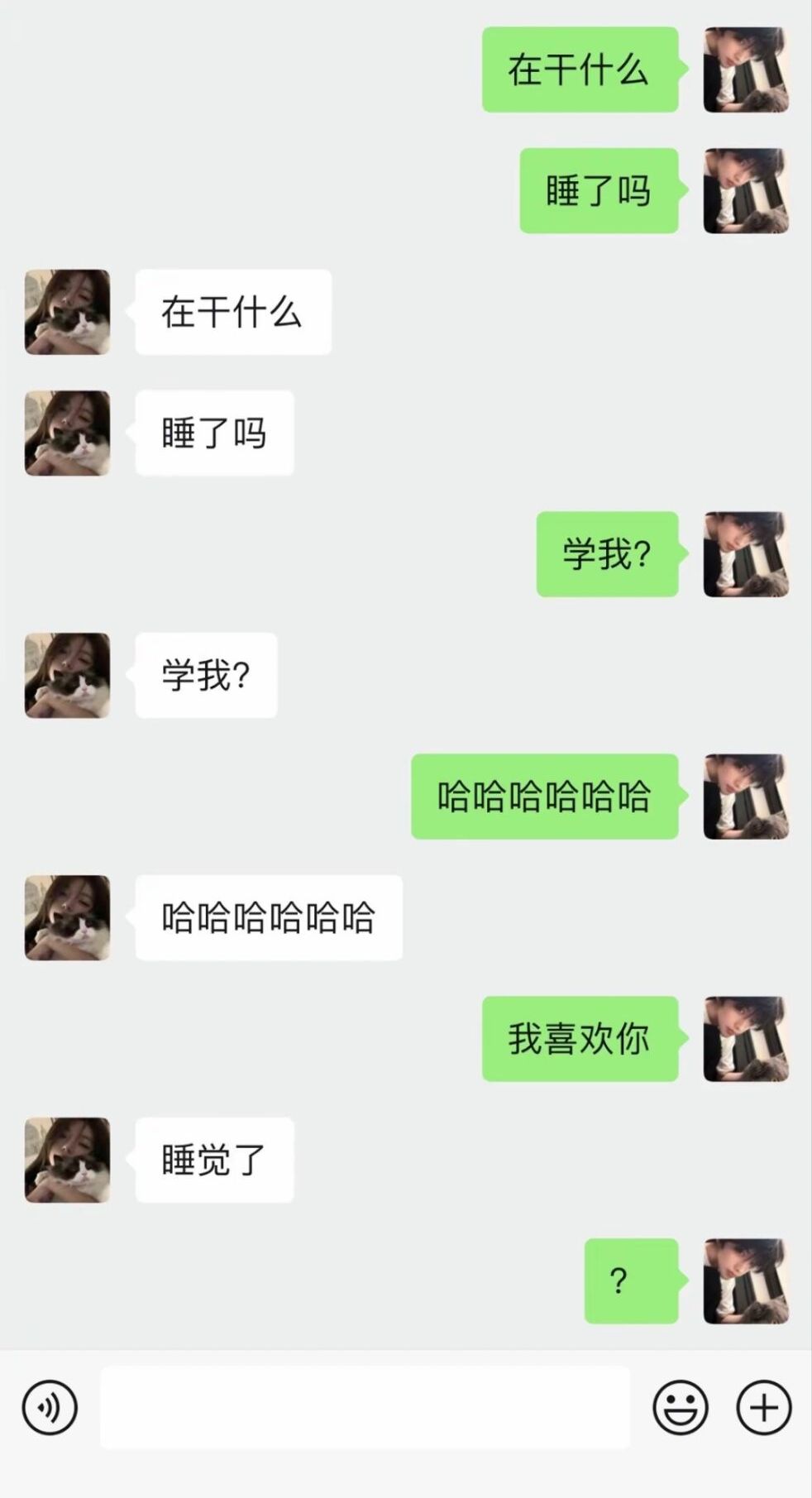 这反应力真快！