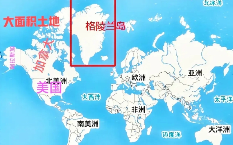 一上任就开始了他的疯狂，川为啥说要格陵兰呢？
三大要点，
一是格陵兰岛稀土多，不
