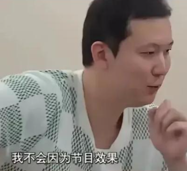 老公其实已经表达了，每月给你十万，你该干嘛就干嘛的事，不想干可以走，一个普通女生