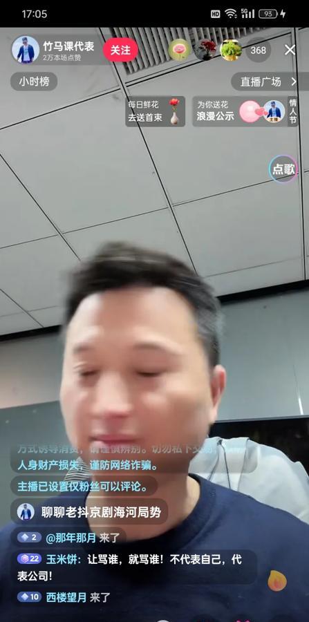 有道理，郑去海外演出是背后有人！真的是不简单，看来他身后有一股强大的支持力量。