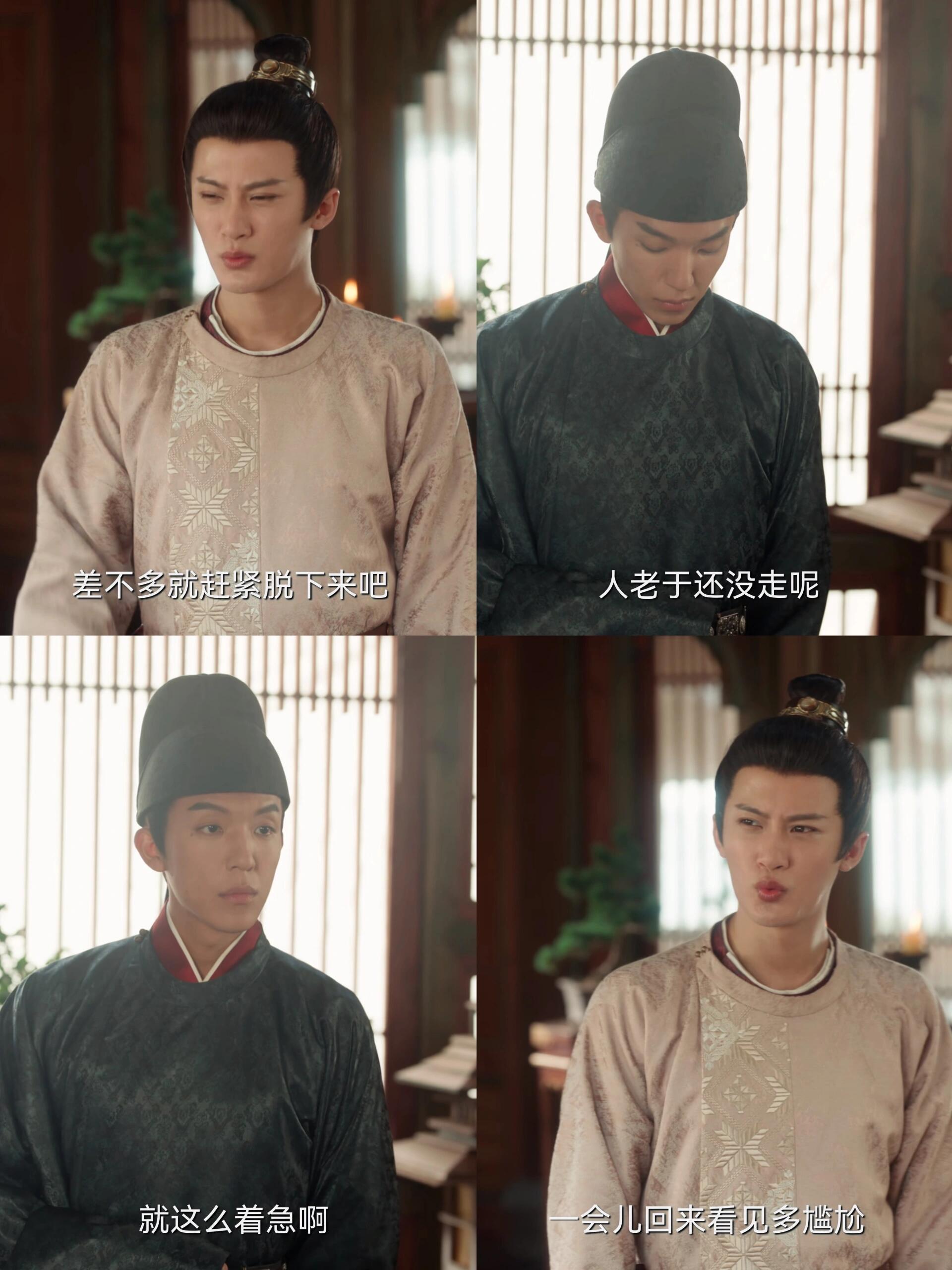 元莫出使焉乐，安修义成馆主