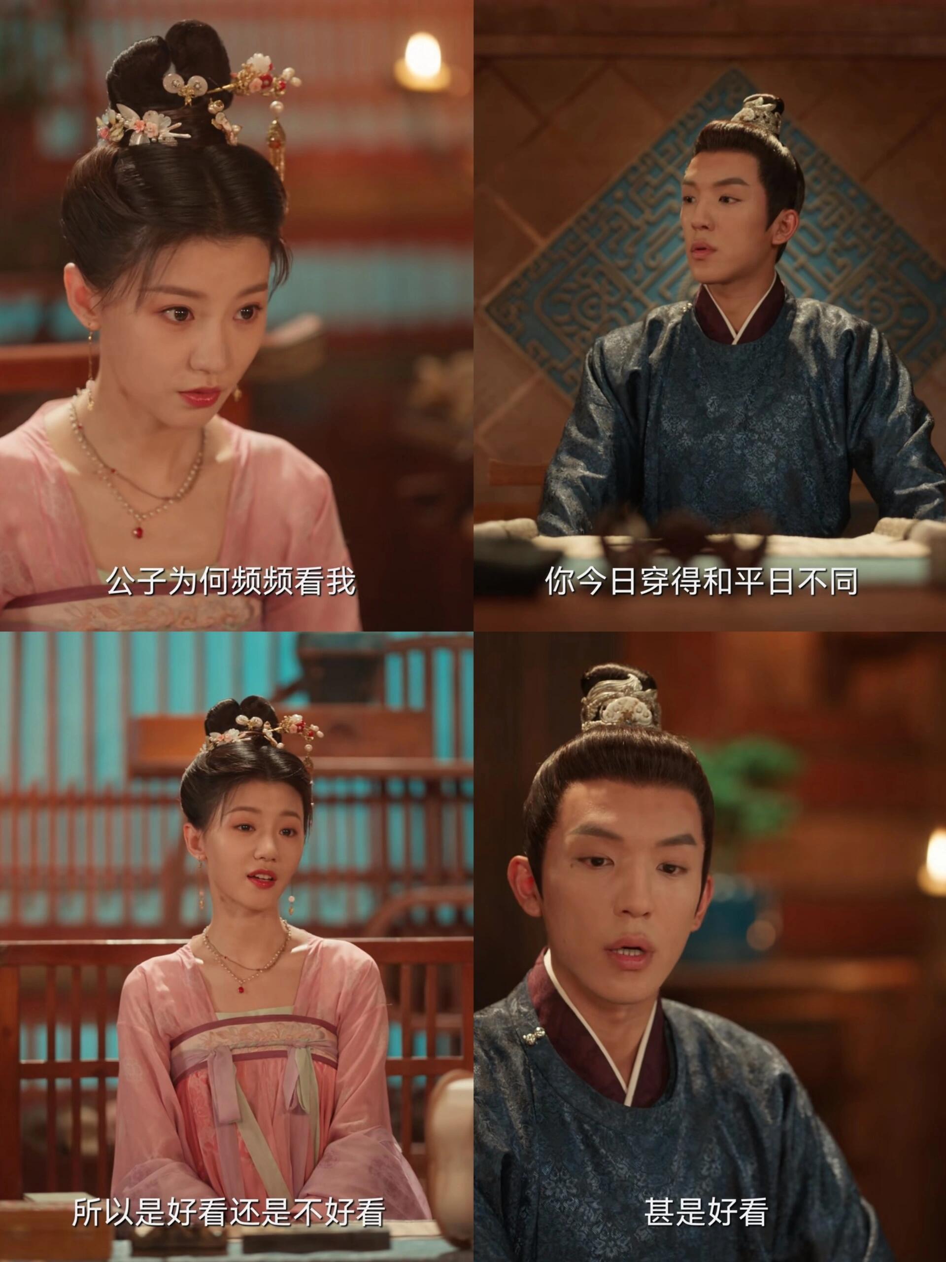 四方馆：素素下线？果然是世事无常