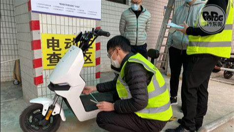 速戳！电动车查验背后的利益链，还有招聘的离谱事