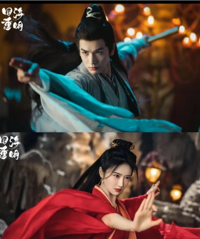 羽公子回来了阵容炸裂