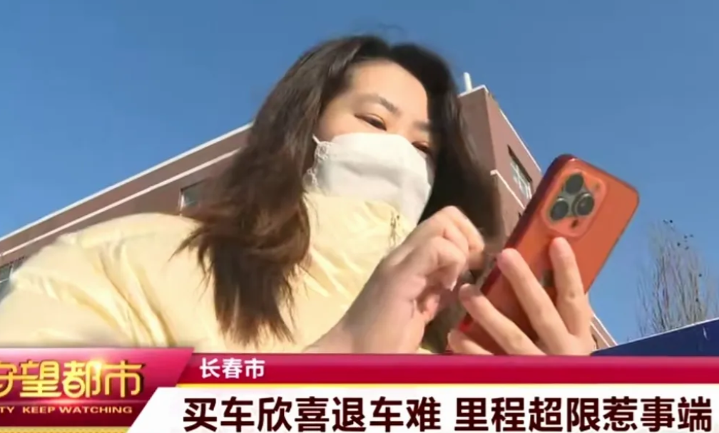 吉林长春，一女子看中了一辆二手路虎揽胜，车子25.98万，她怕手慢了被别人买去，