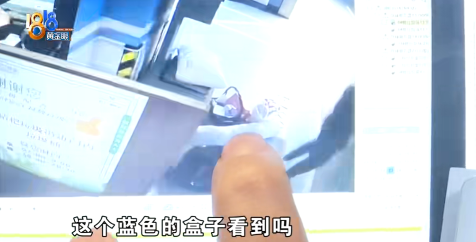 11月9日，浙江杭州，女子搬家，找了两位阿姨，却不料搬家时，一个装有一条5300