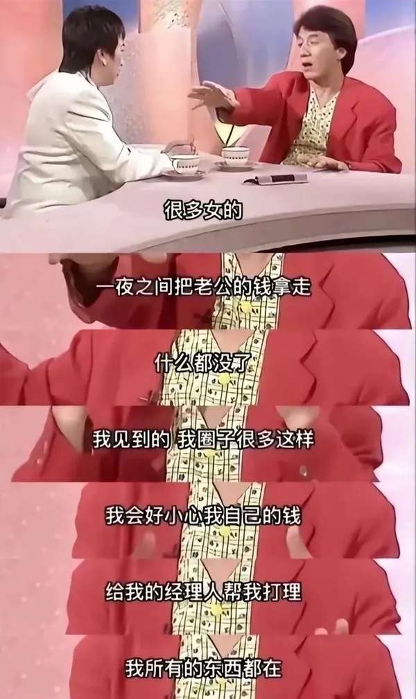 嗯嗯，大哥说的对!