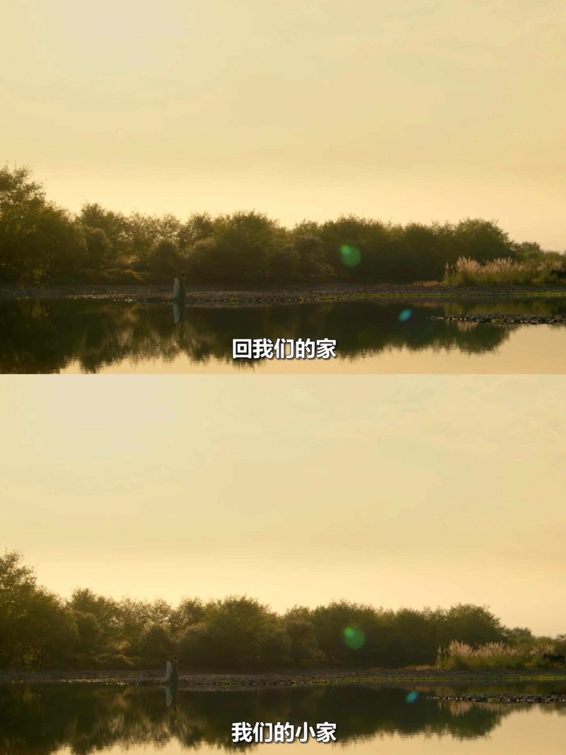 他俩说的“小家”根本就不是一个意思啊
