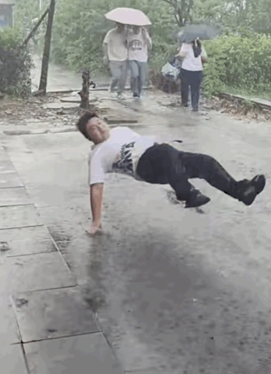 不好意思，没忍住笑了