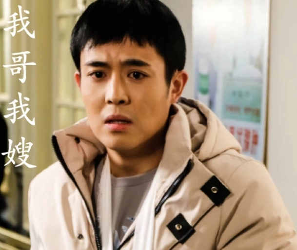 演员王星失踪，给我两个最直观的感觉。一是现在演员行业确实进入了寒冬，有戏拍有片酬