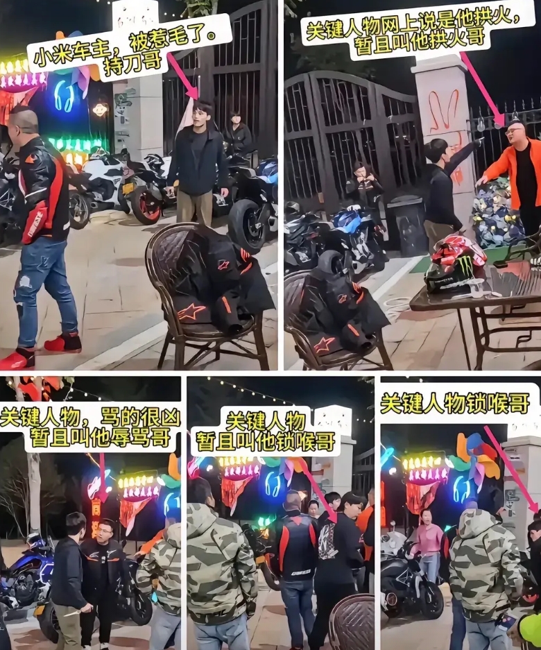 昨天被小米su7事件刷屏了，看着一辆小米su7横冲直撞，不知发生了什么事，今天才