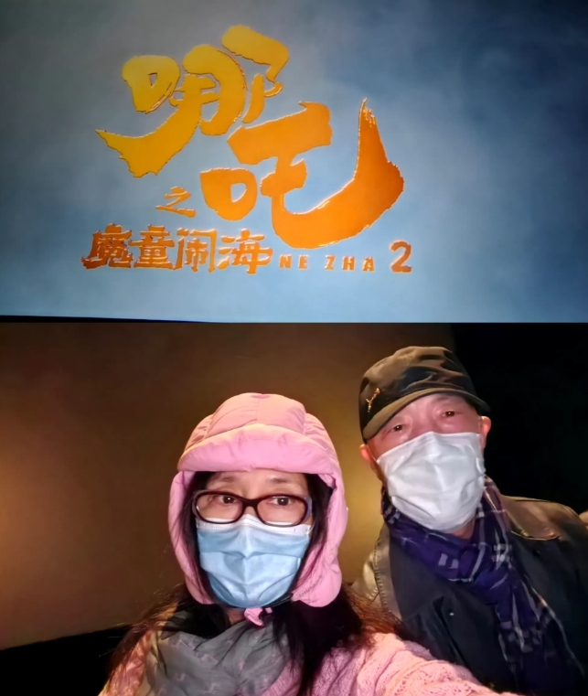 中国90年代的巨星定居加拿大，也不忘支持国家电影，不顾大雪天跑去电影院看《哪吒2