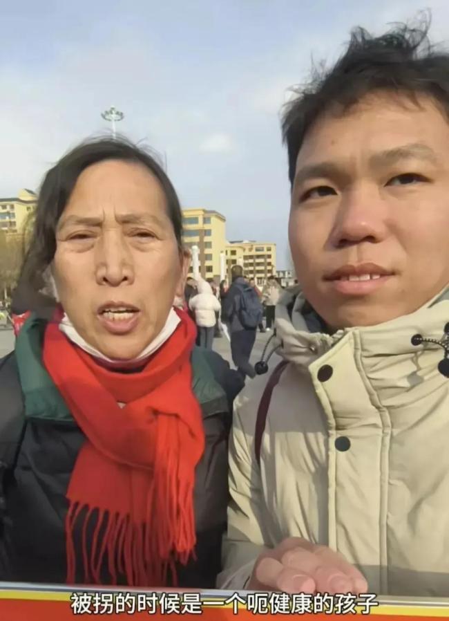 亲生父母要知道该多心疼！12月9日，河北邢台的寻亲团中惊现一位30岁聋哑麻省理工