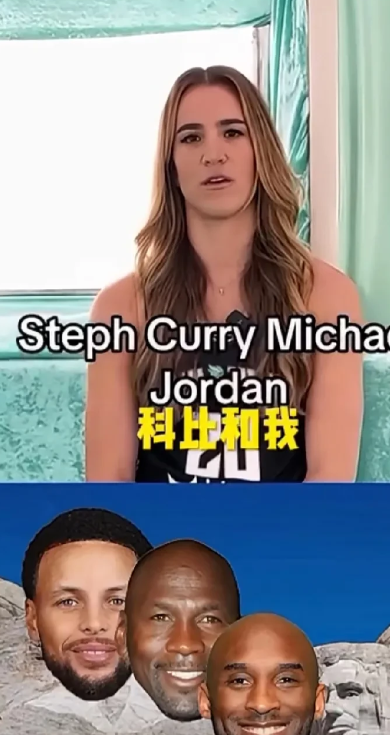 WNBA球星约内斯库评选历史前三球员！
1、斯蒂芬•库里。
36岁，2009年首
