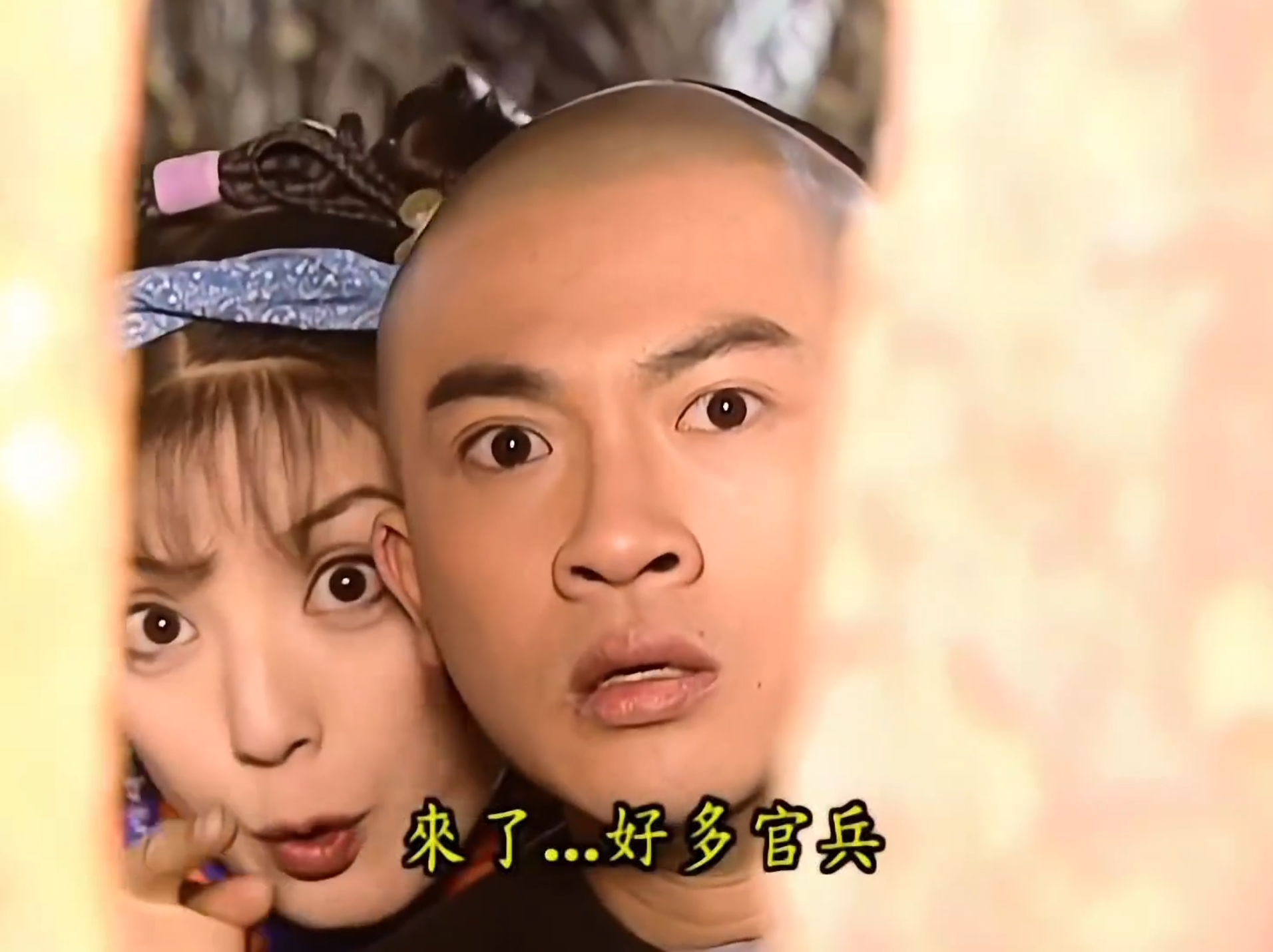 天呐！琼瑶的抗日经历，真的被她写进了影视剧里！