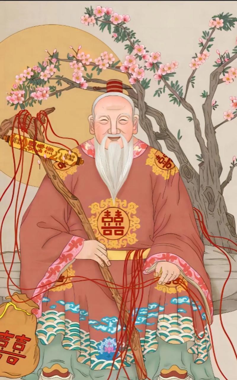 你胆子也太大了不接不灵！
月老带着浪漫红线和美好姻缘来到你家，居然还视而不见？