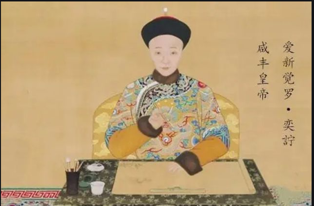 1861年，肃顺在护送咸丰帝灵柩回京途中被捕，被慈禧太后下令斩首于菜市口，场面惨