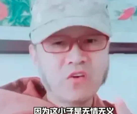 主播海会长炮轰曹云金：大金子纯属小人！刷到海会长炮轰曹云金视频，他说：大金子纯属