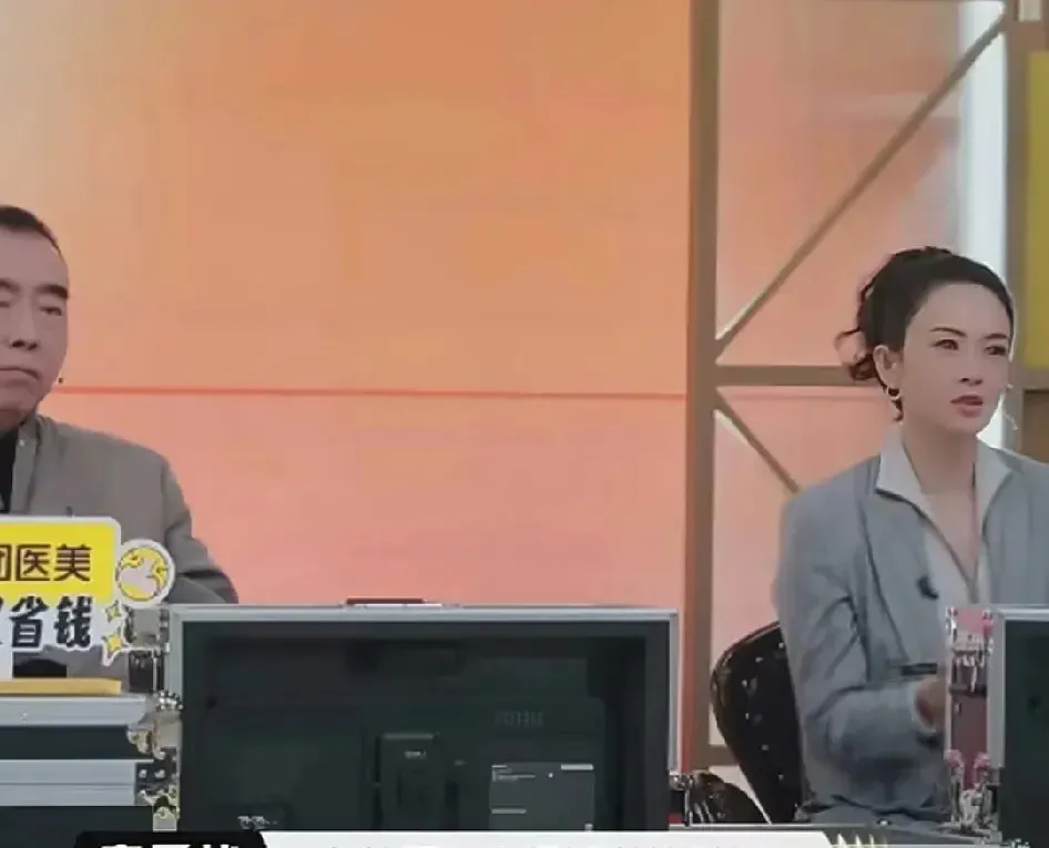 某种程度上来说，章子怡挺不礼貌的， 竟然在节目上问杨子黄圣依的八卦。很多娱乐圈厉