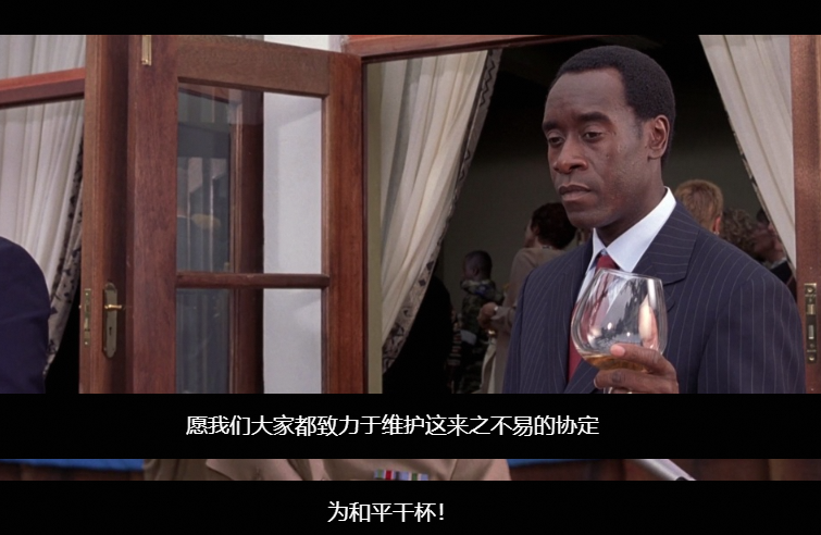 一切都是为了和平！