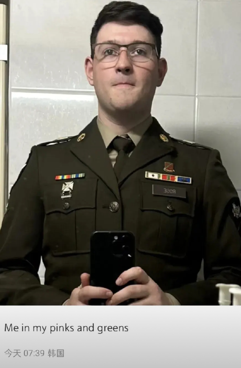 倒反天罡！我竟然在小红书上看到驻韩美军！

这不是韩国人付费才能参观的嘛？

不