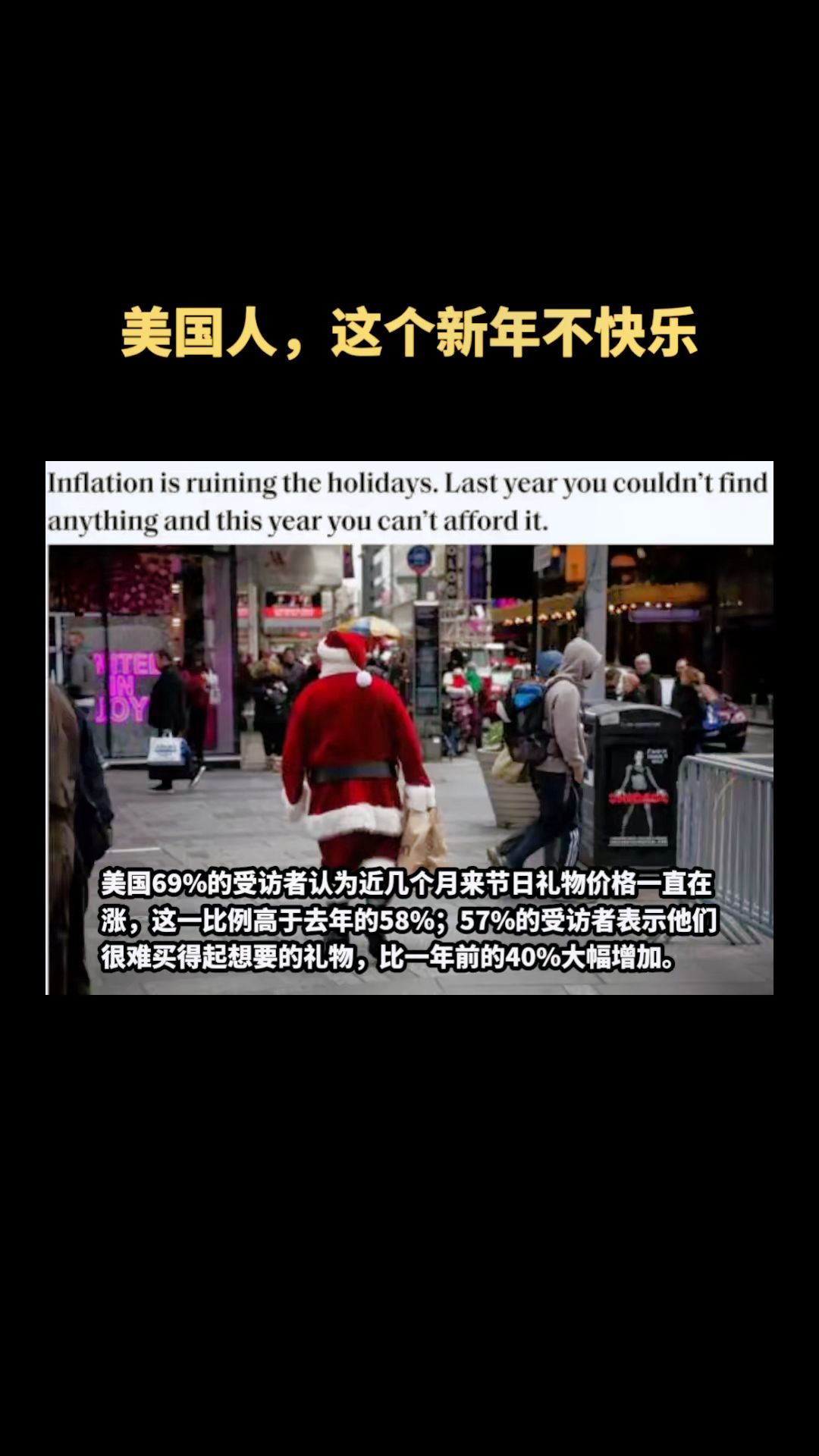 到处煽风点火，美国为什么那么喜欢战争？他得到了他该要的目的了吗？