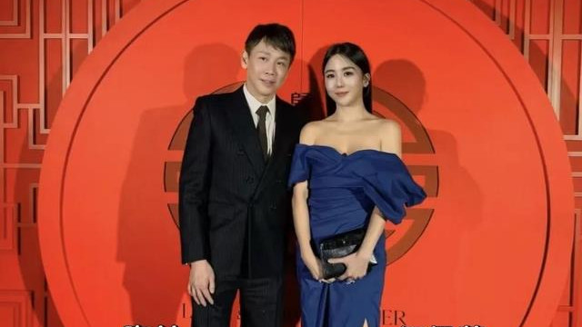 大小s带具俊晔一起出席伟忠哥女儿归宁宴，范范阿雅和Melod