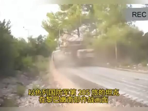 以色列与真主党山地鏖战，维和部队成关键角色？最新消息！
最新消息！以色列国防军和