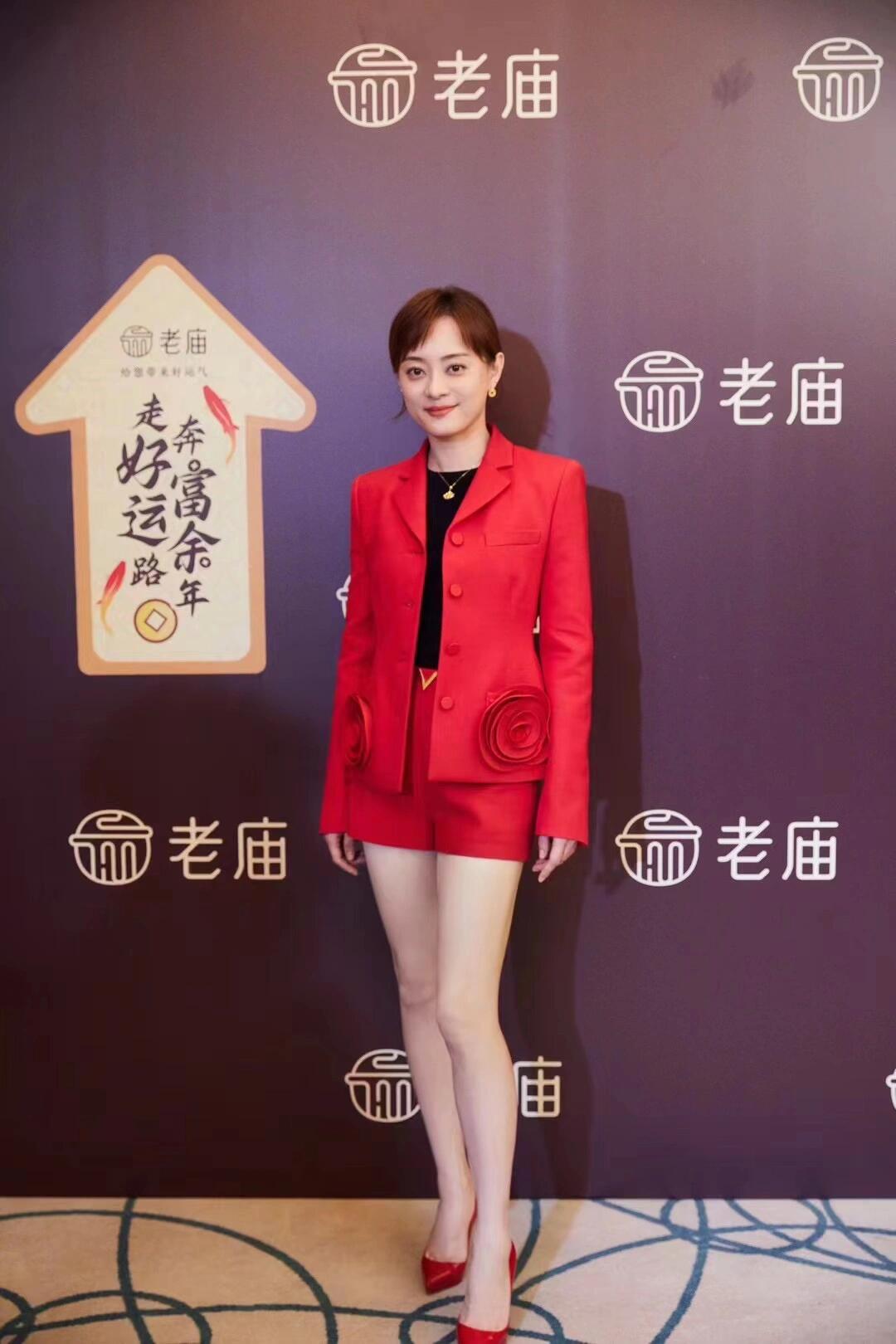 孙俪参加活动照片什么状态？