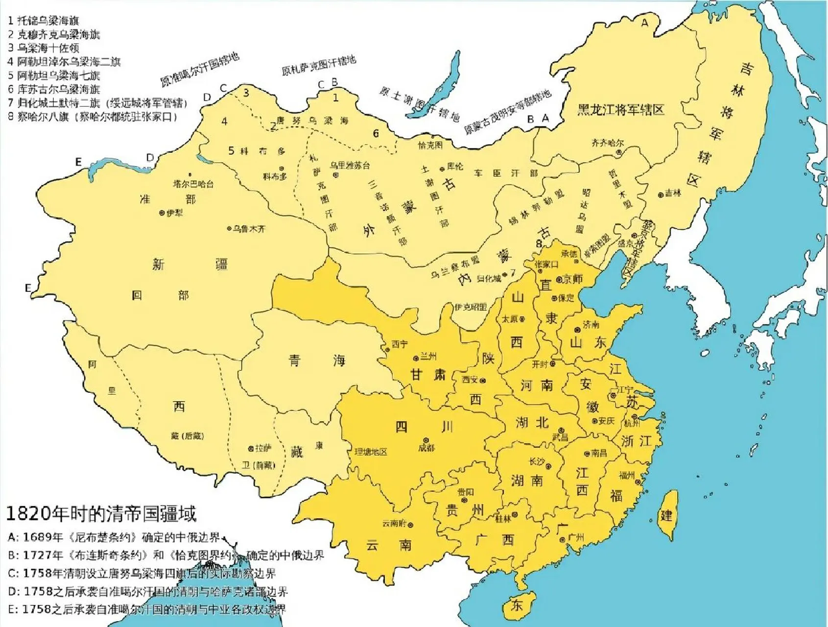 为什么说如果中国最后一个朝代是汉人王朝，就不会有百年耻辱？

因为清朝有个死穴，
