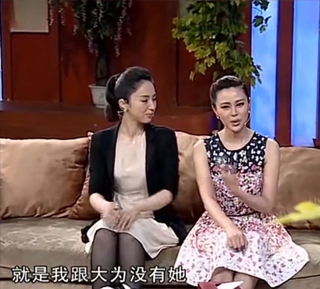 关悦说：如果没有董璇，我不可能和佟大为在一起