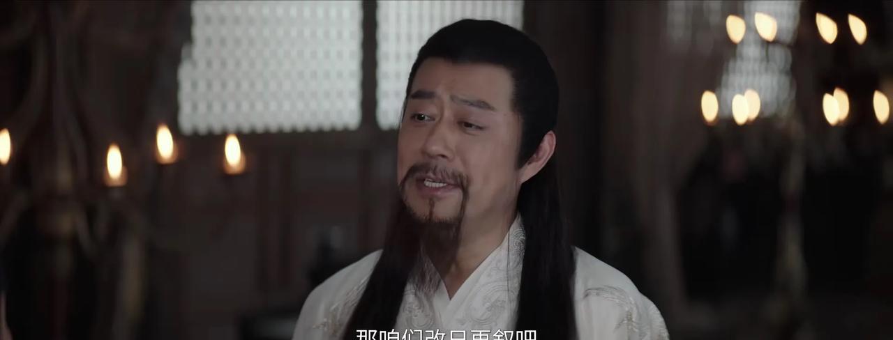 曹大人不属于任何党派，只替皇帝做事，魏渊提供给首辅的密信里，都是曹大人一党的把柄