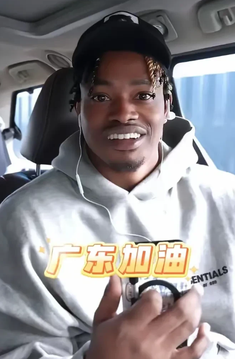 广东新外援谈到广东队:广东是CBA联赛伟大的一支球队，豪门冠军之师，我没来之前就