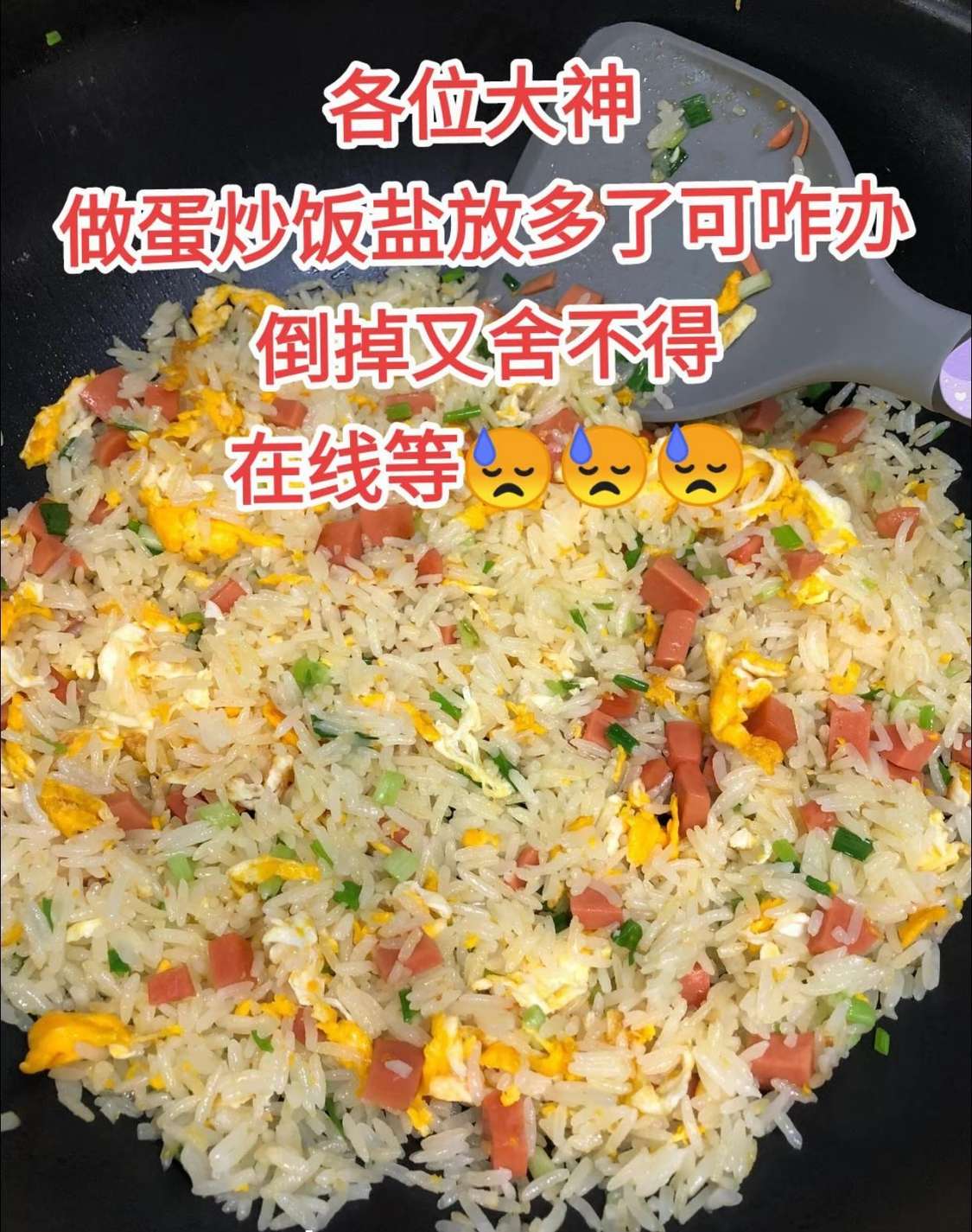 时间会冲淡一切
