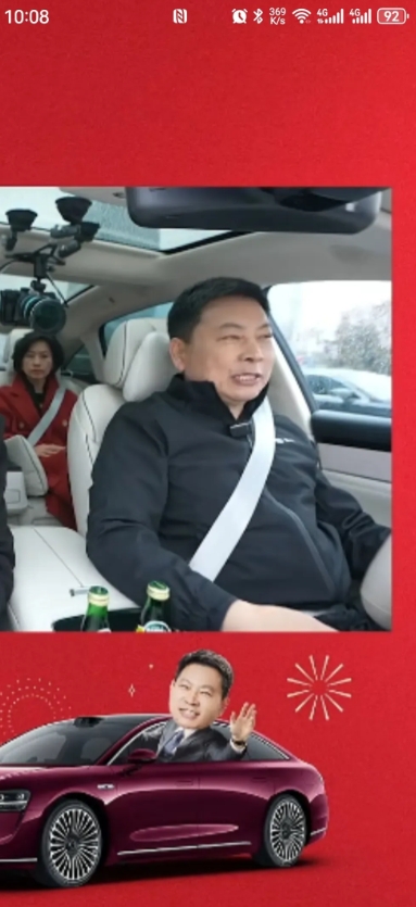 华为直播策略调整

雷军直播遭封禁，余承东紧随其后备案并改直播为录播。华为灵活应