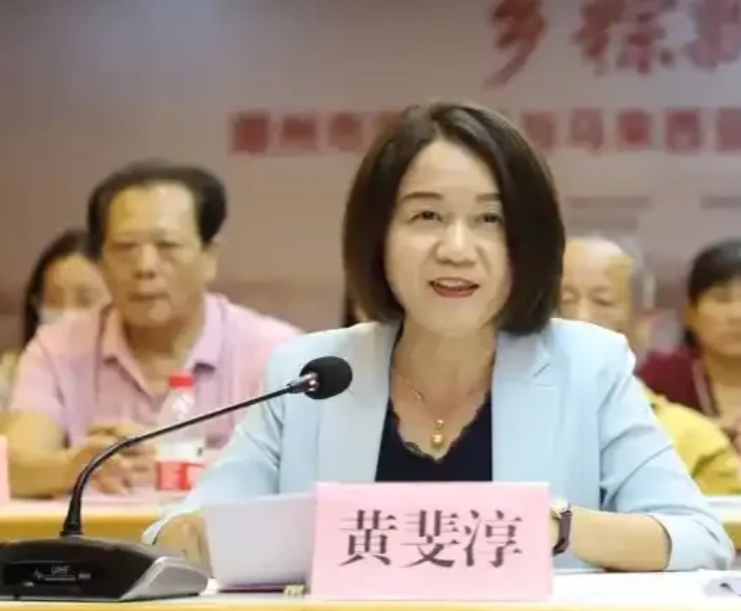 黄斐淳，1966年生于广东潮州湘桥，毕业院校信息没有公布，公开信息显示，黄斐淳是