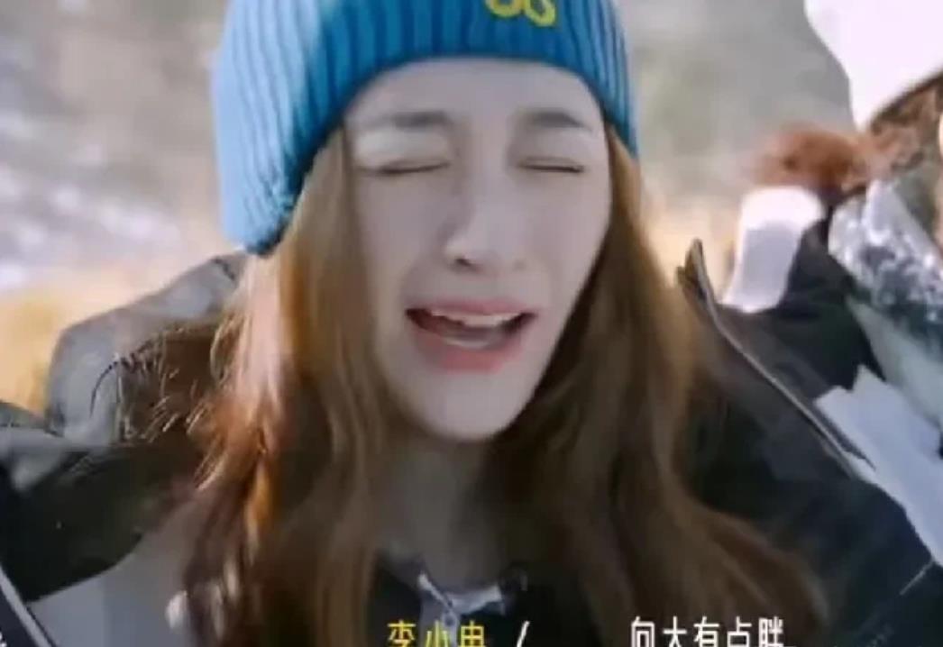 李小冉这张嘴可太能得罪人了！坐缆车她嫌弃向太胖，没钱了张蔷和刘晓庆提议卖唱去，她
