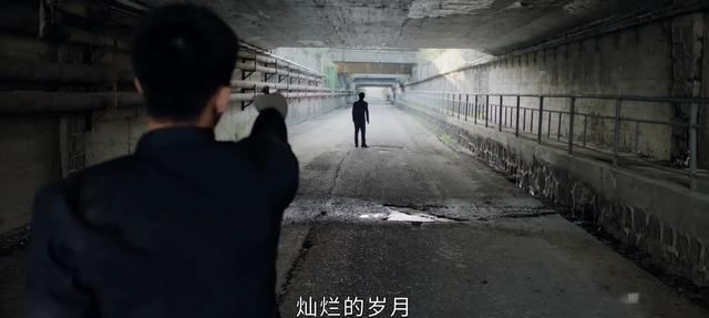 一口气看完《雪迷宫》大结局太遗憾!梁嘉驹是傀儡,金菲才是关键(雪域迷城歌曲大全)-第8张图片-九妖电影 一口气看完《雪迷宫》大结局太遗憾!梁嘉驹是傀儡,金菲才是关键(雪域迷城歌曲大全)-第8张图片-九妖电影