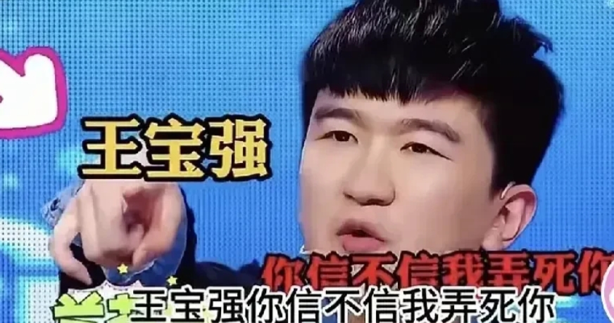 张大大这样的人能在娱乐圈里混的风生水起，充分证明了这个圈子有多“脏”。按理来说，