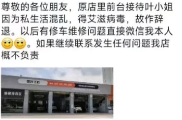 好家伙，这下很客户都要恐慌了