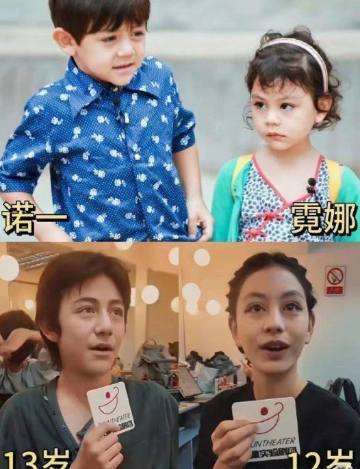 首次意识到混血并非总是优势。 ​​​