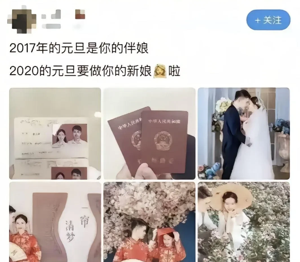 第一次听说伴娘是给男方伴的，陪嫁嘛