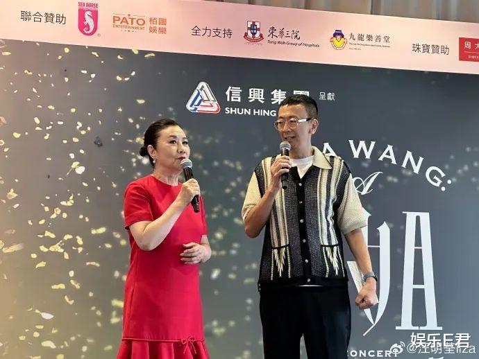 汪明荃与罗家英过中秋,穿拖鞋配GUCCI情侣装,被网友嘲讽太俗气(罗家英和汪明荃的爱情故事)-第16张图片-九妖电影 汪明荃与罗家英过中秋,穿拖鞋配GUCCI情侣装,被网友嘲讽太俗气(罗家英和汪明荃的爱情故事)-第16张图片-九妖电影