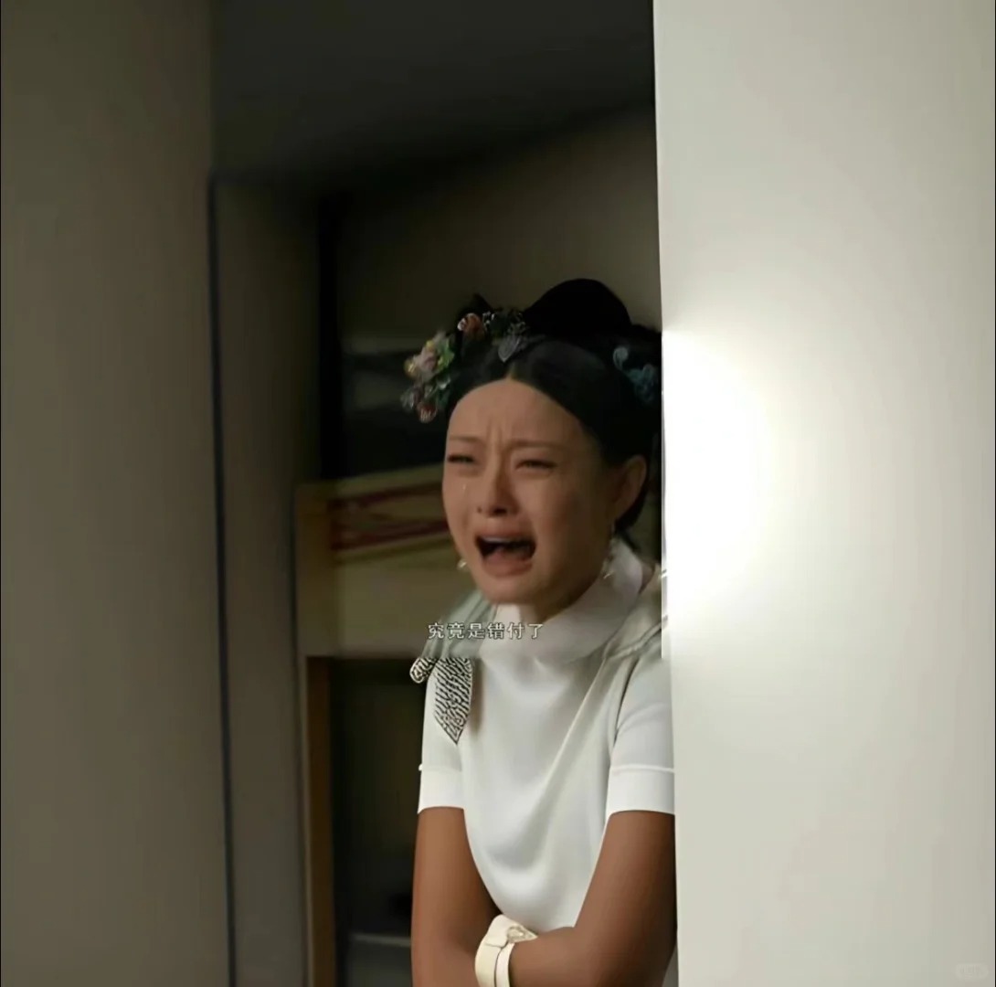 28岁 存款三万 你们呢
毕业这么久 满打满算全部身家也才3万…
在魔都 平时日