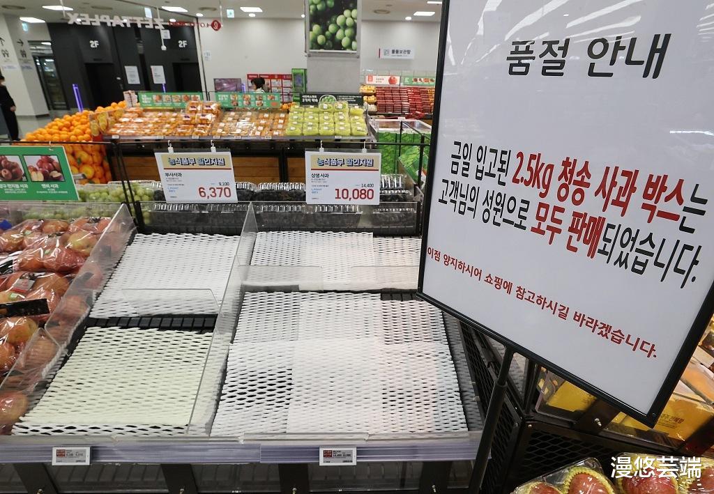在韩国想买中国产品